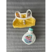 Mamacubatry - NappiKleen Antibacterial Liquid Wash