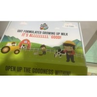 farm fresh