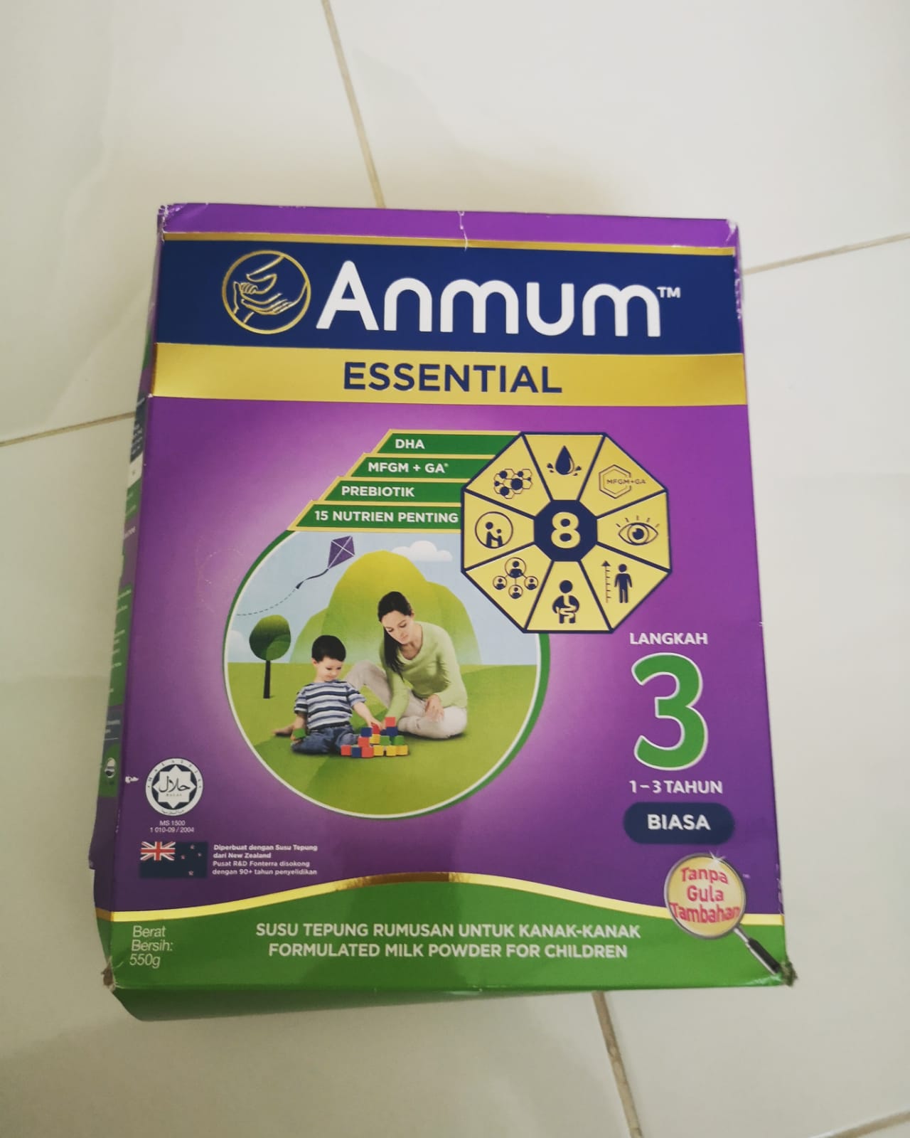 Anmun Essential Step 3